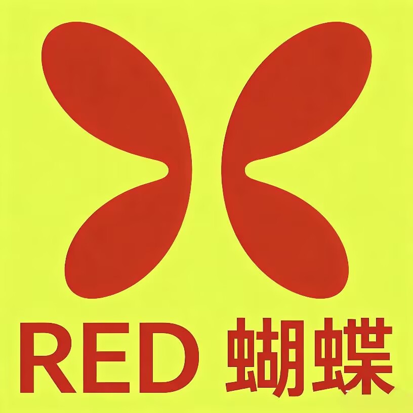 RED BUTTERFLY